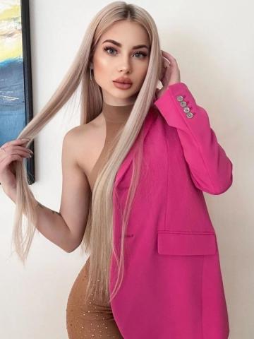 Забава